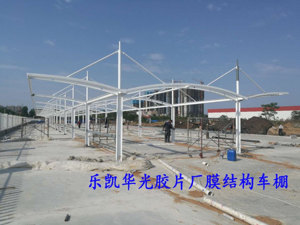 河南南阳膜结构公司  膜结构厂家