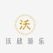 武陟县沃欣游乐设备有限公司 标志