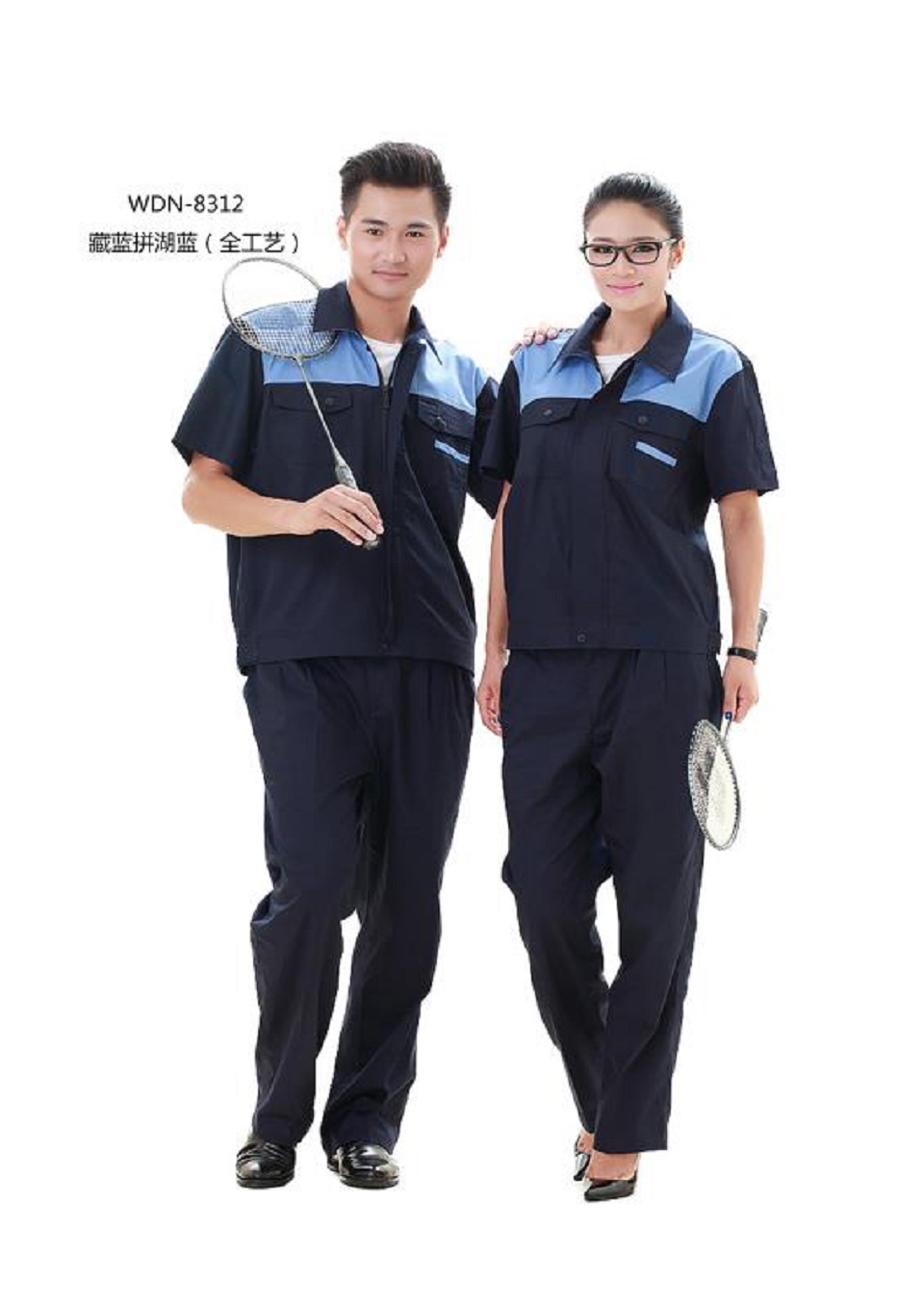 厂家定制新款工作服涤棉长袖防静电工作服耐磨春秋反光工装工厂车间工作服定制