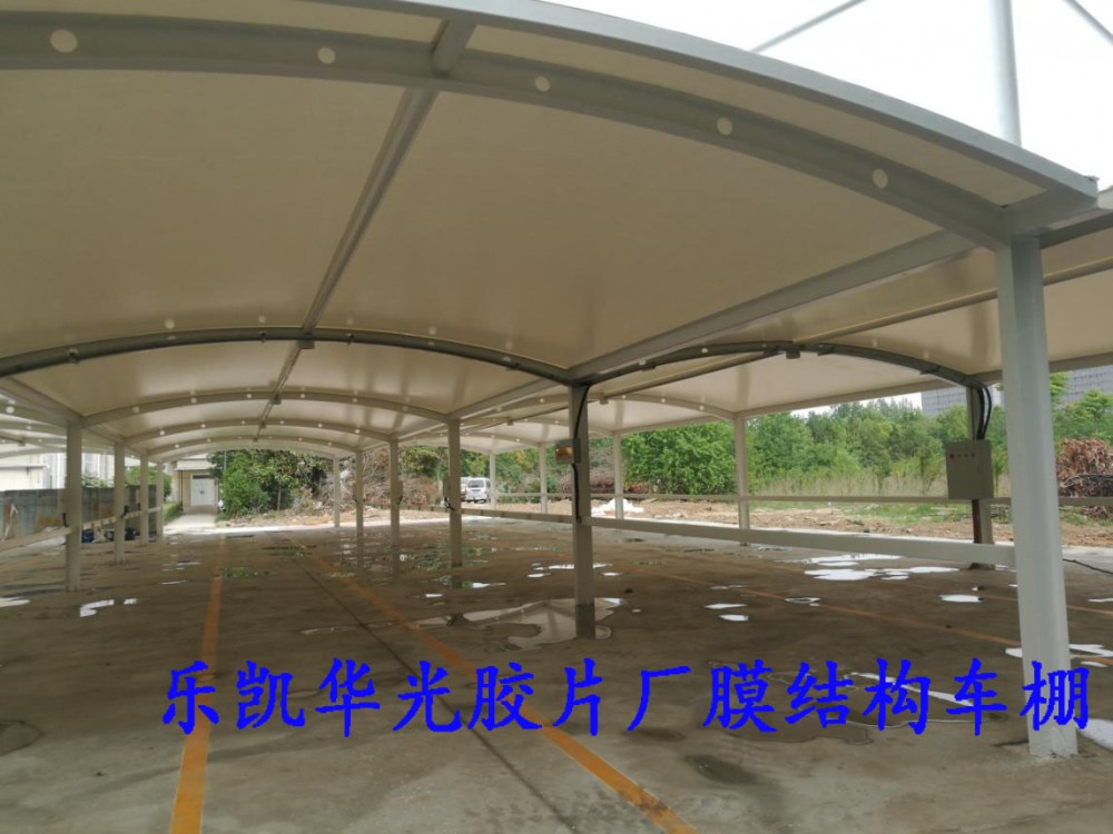 河南南阳膜结构看台  主席台