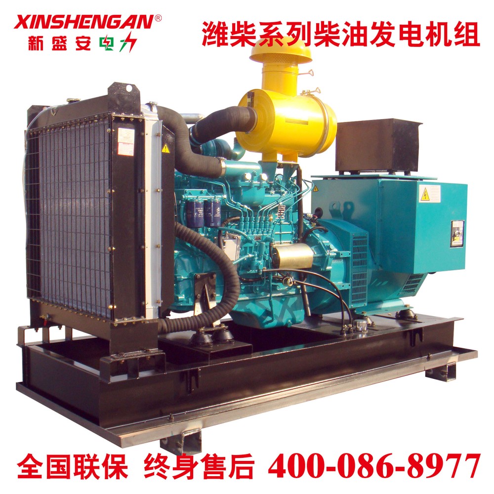 140KW潍柴发电机组 柴油发电机组潍柴发动机 柴油发电机组140KW