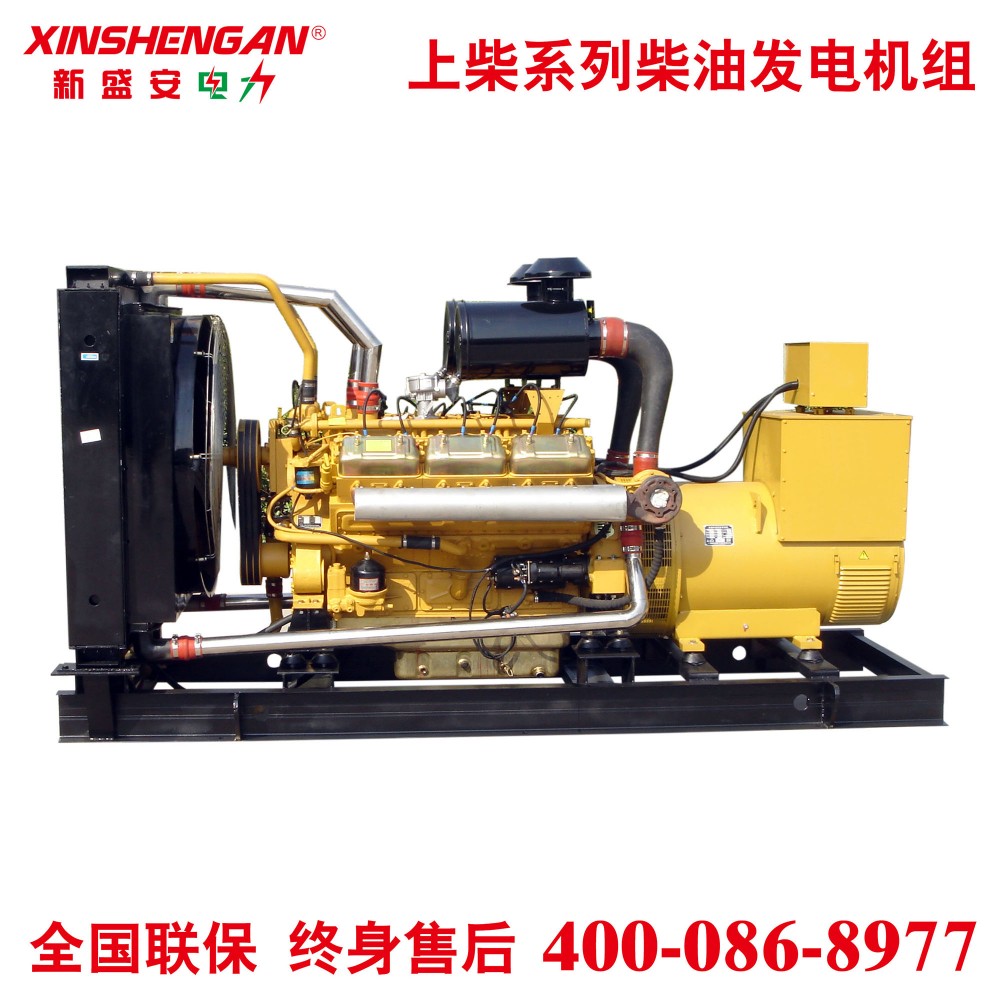 厂家直销500KW上柴发电机组 上柴动力柴油发电机组 上柴500KW柴油发电机组