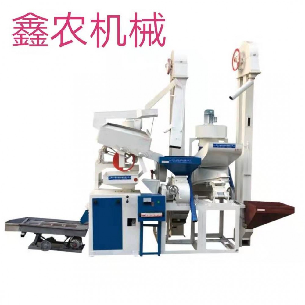 成套组合大米加工设备 多功能一体机流水线设备粮工直销日产15吨