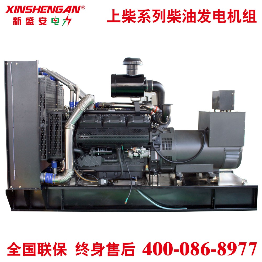 上柴600KW柴油发电机组 上柴柴油发电机组 上柴发电机组600KW