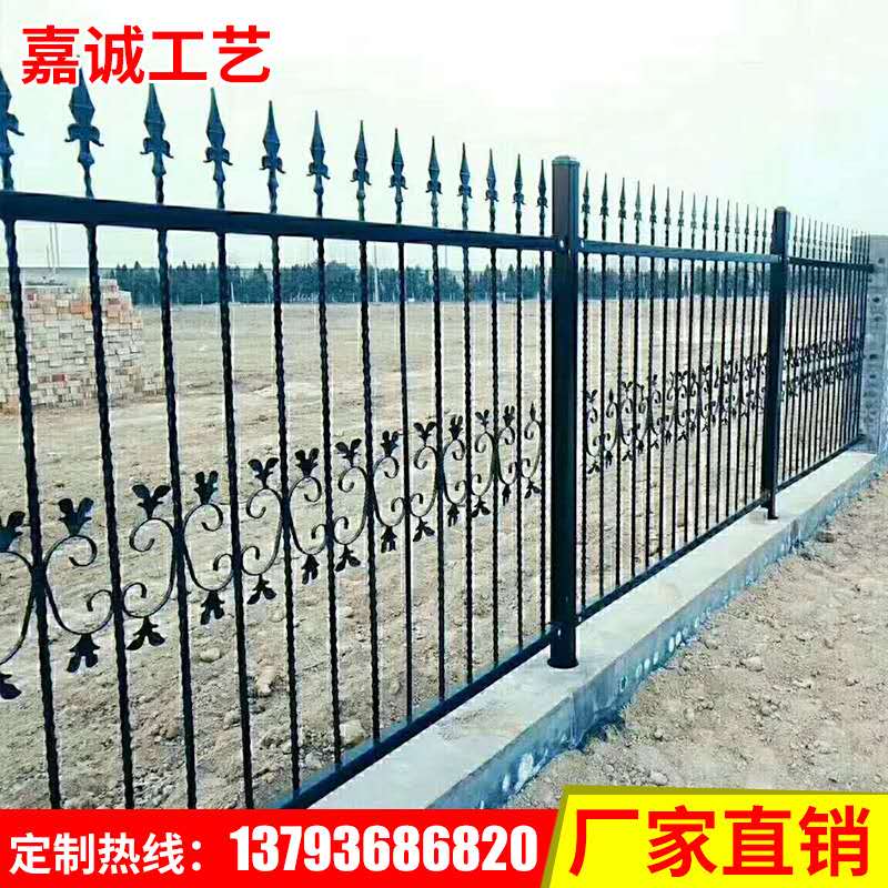锌钢护栏围墙_别墅庭院铁栅栏_防锈镀锌钢栏杆