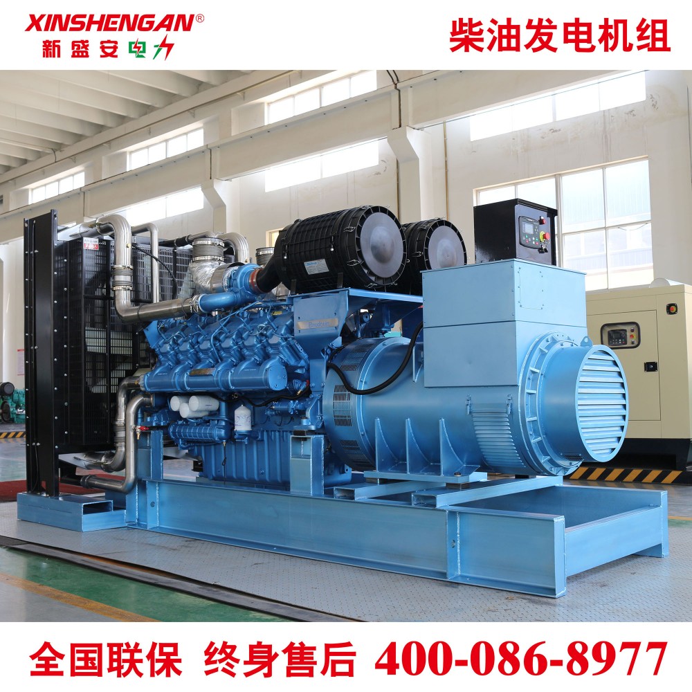 潍柴800KW柴油发电机组 潍柴发电机组 博杜安发电机组800千瓦
