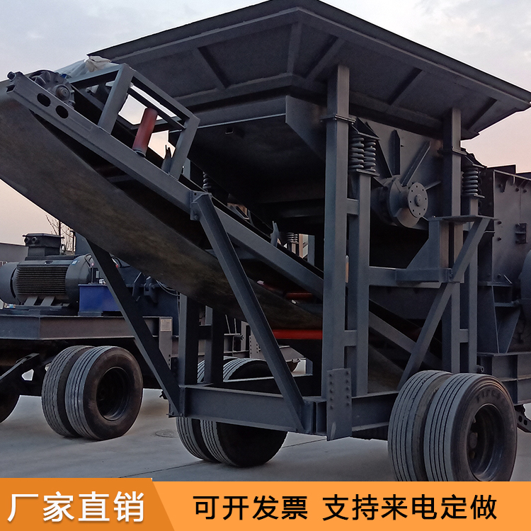 厂家定制建筑垃圾破碎机 移动破碎机 鄂式破碎机 按需供应
