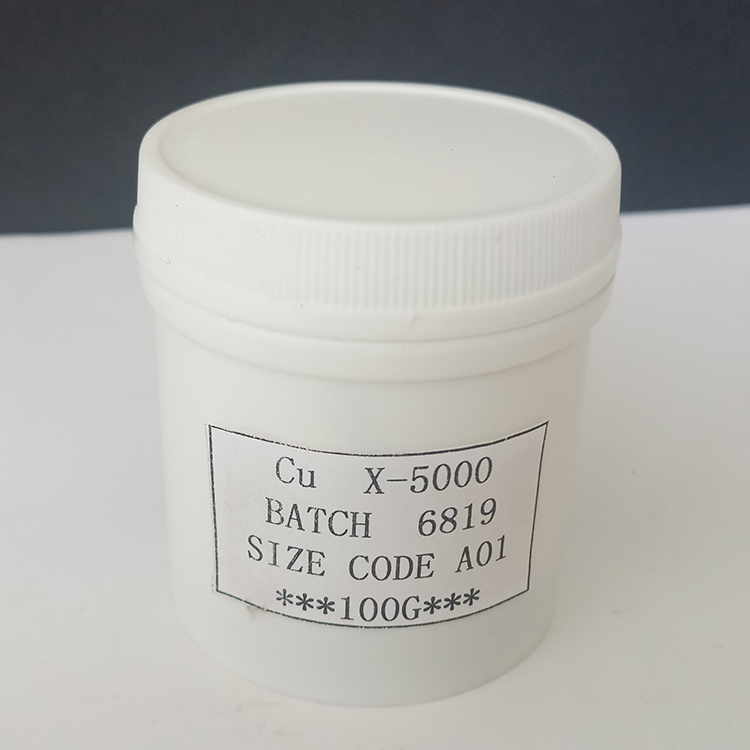 补线铜膏 填充铜桨 厂家直销供应 大铜面修补铜膏 进口铜膏