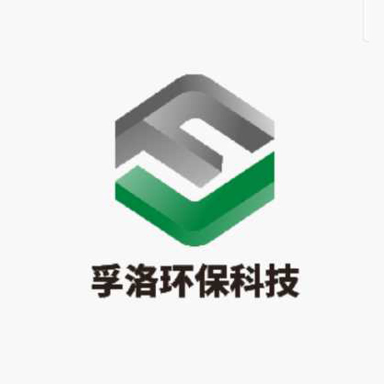 上海孚洛环保科技有限公司 标志
