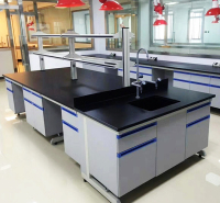 重庆实验室工作台 化验室操作台 化学试验桌柜