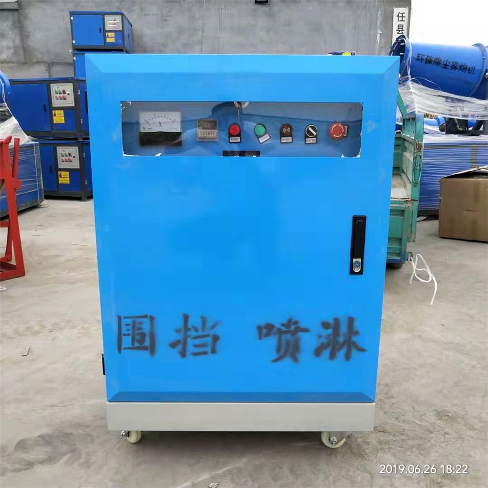围挡喷淋厂家围挡喷淋生产厂家