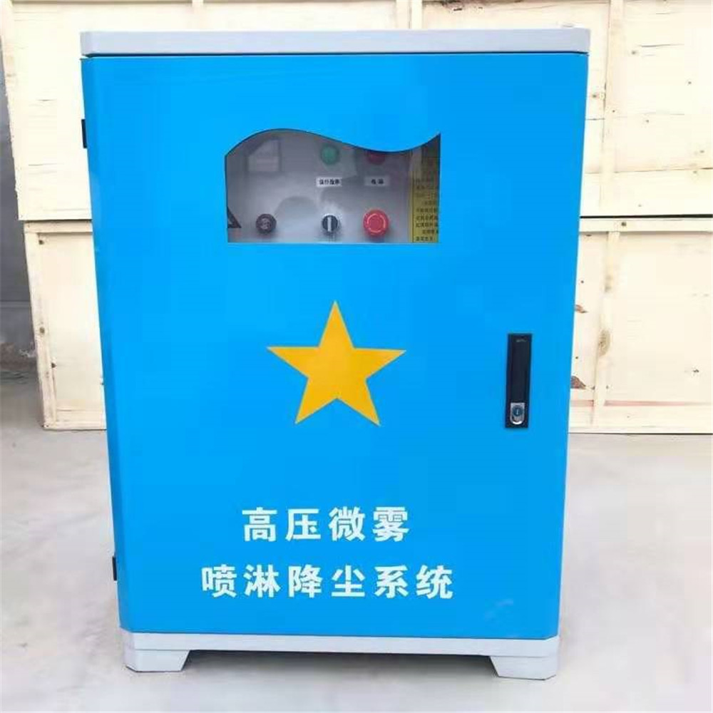 围挡喷淋南京围挡喷淋南京围挡喷淋批发