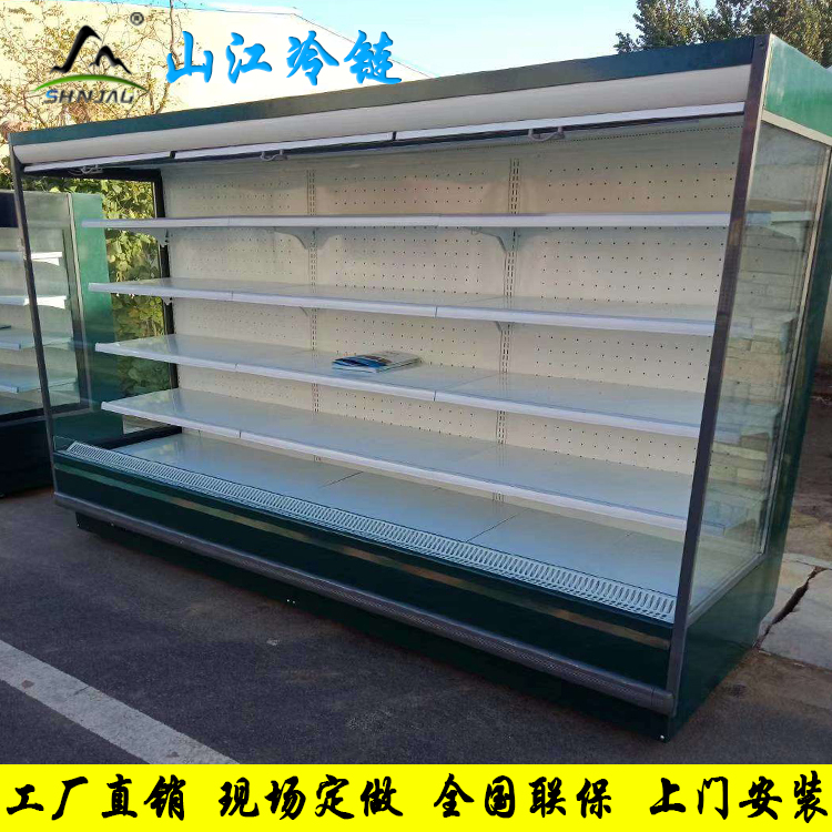 水果风幕柜 蔬菜保鲜展示柜 喷雾风幕柜 水果冷藏保鲜展示柜