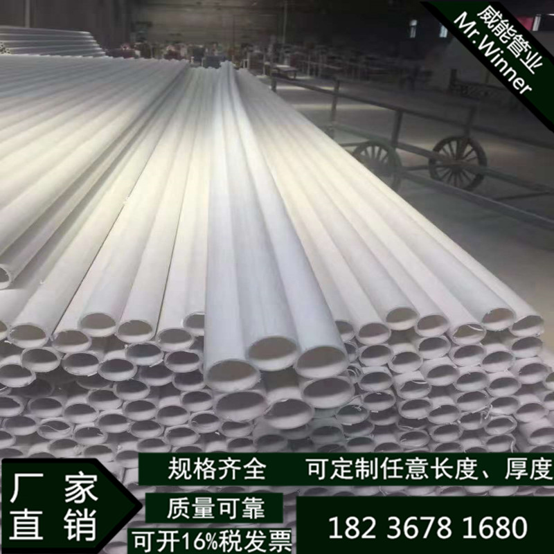 河南hdpe七孔梅花管河南厂家直销多孔梅管郑州七孔蜂窝管直供