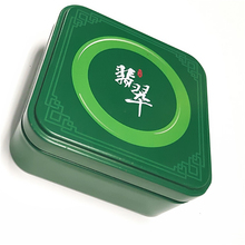 东莞厂家直销马口铁手腕罐 方形铁盒子 饼干巧克力食品包装盒供
