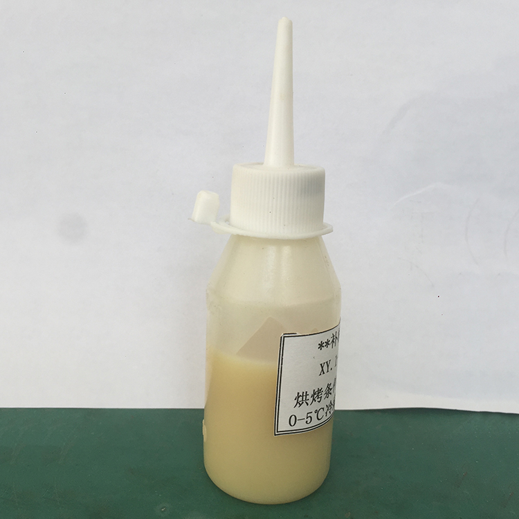 线路板PCB修补胶水 厂家供应 XY.1-6307型补板角胶水