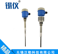 仓泵粉灰射频导纳料位开关