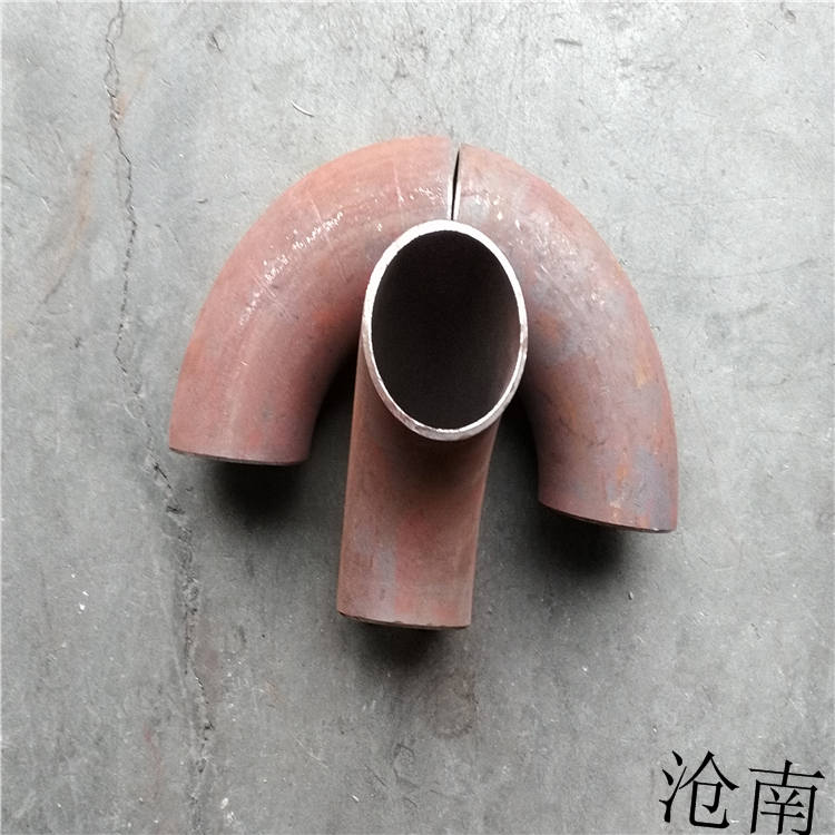 批发冲压弯头 180度弯头 20#国标弯头 欢迎咨询