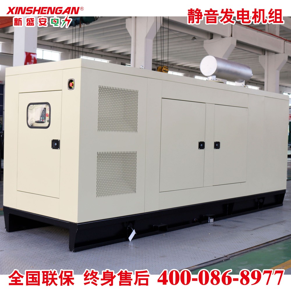 发电机组300KW静音发电机组 潍柴静音发电机组300KW 厂家直销