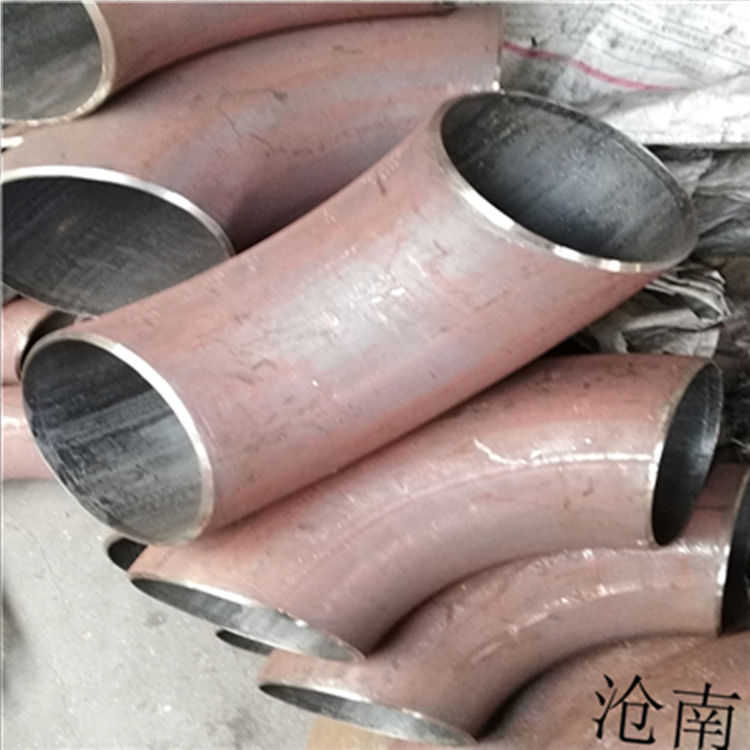山东冲压弯头 碳钢国标弯头 90度焊接弯头 现货批发