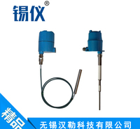 抗挂料射频导纳料位开关 抗干扰射频导纳料位计