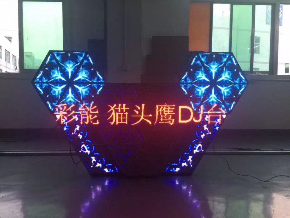 户外LED显示屏供应 厂家 定制 品质保证