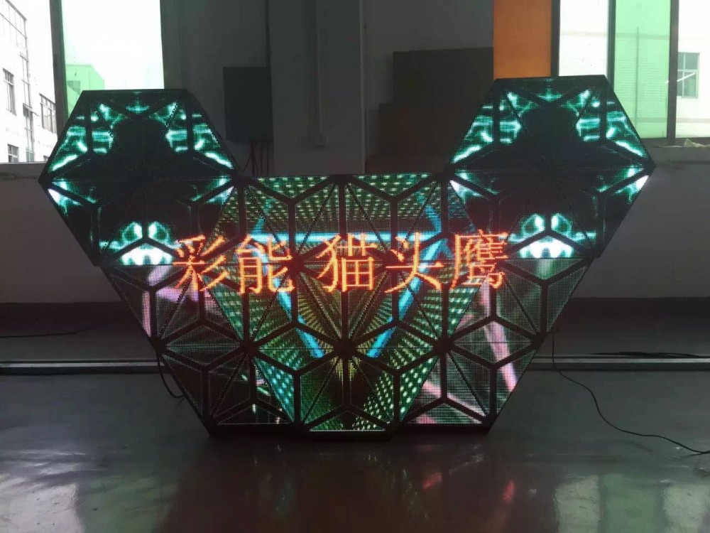 户外LED显示屏供应 厂家 定制 生产