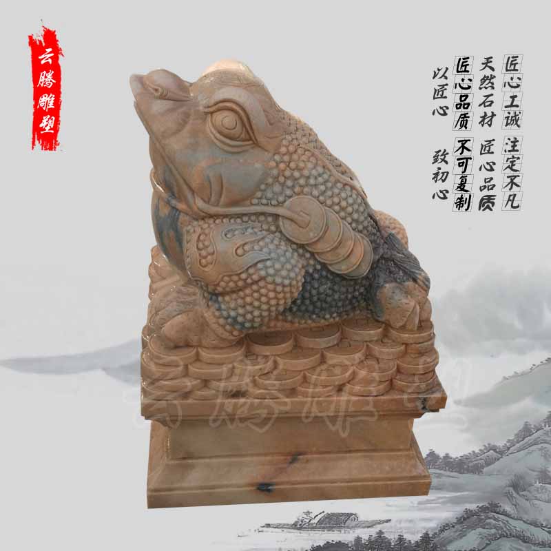 石雕金蝉 招财金蝉石雕喷水厂家直销  石雕金蝉工艺品可订做