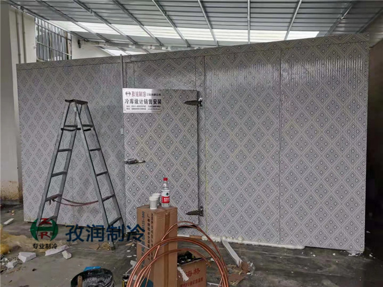 合肥包河农业冷库-农业项目补贴冷库-种植基地保鲜冷库-知名冷库厂家