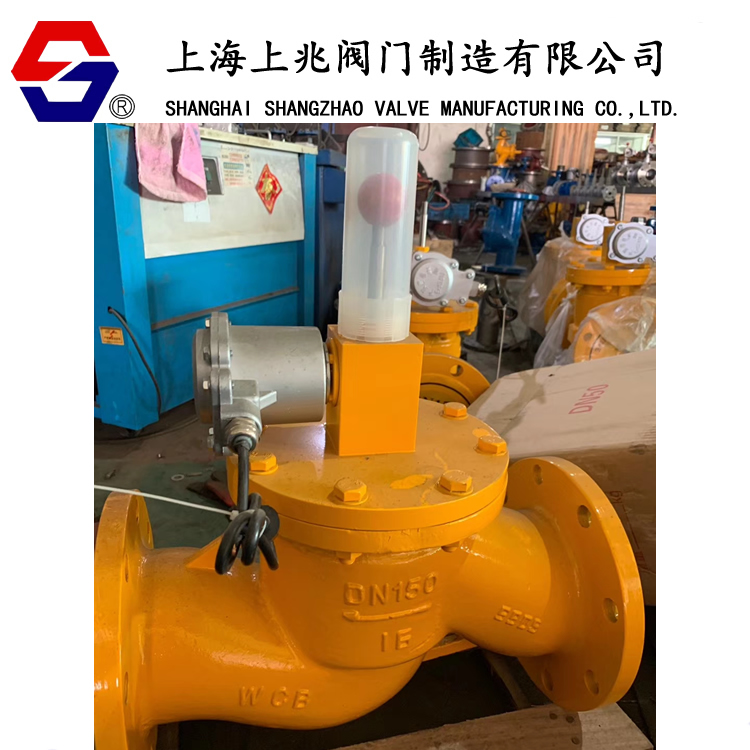 ZCRB新型燃气紧急切断阀_工业燃气安全切断阀_可燃气体紧急切断阀