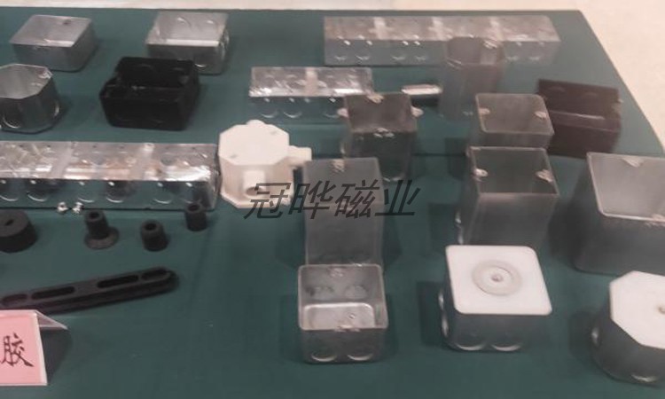 磁盒生产厂家 模具固定磁盒