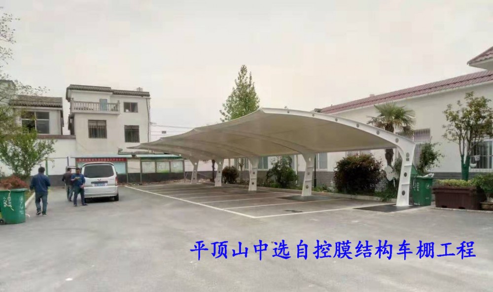 河南平顶山膜结构公司 膜结构厂家