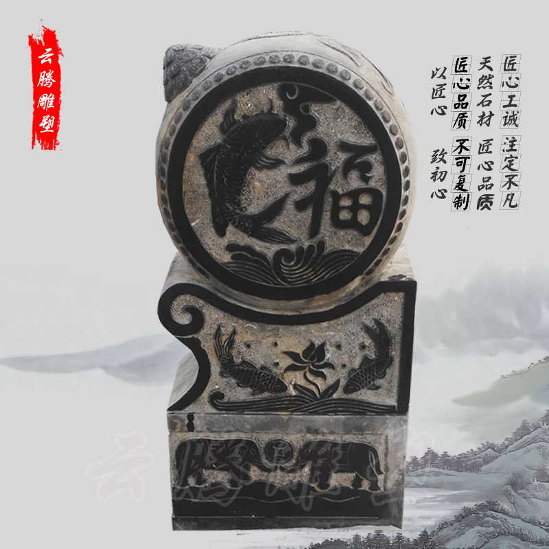 青石门墩 云腾雕塑仿古石雕门墩 厂家直销青石门墩经久耐用
