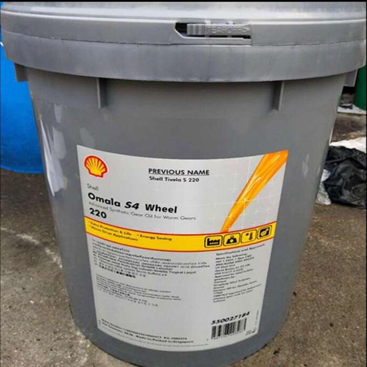 壳牌Shell Omala S4 Wheel 220 320 460 680合成齿轮油