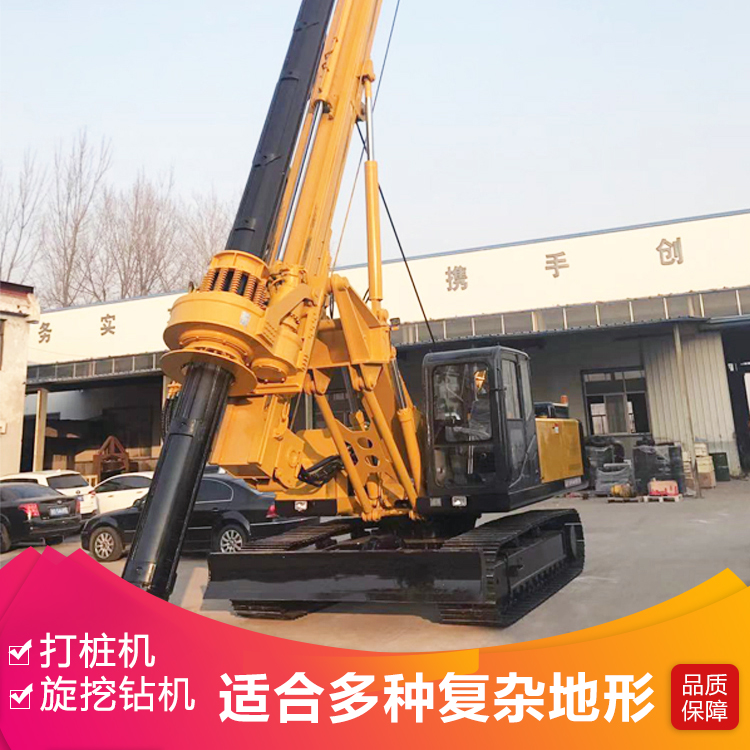 工厂销售工程建筑大孔径打桩机 地质勘探钻机 打桩机设备