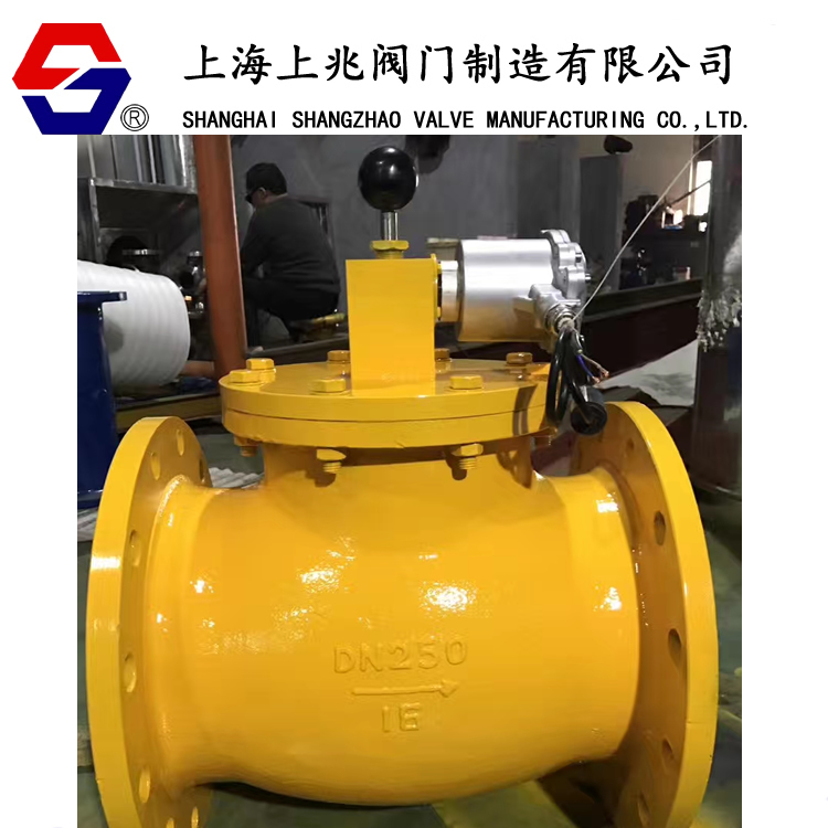 大口径工业燃气紧急切断阀_ZCRB-16C-200_BT4防爆燃气切断阀