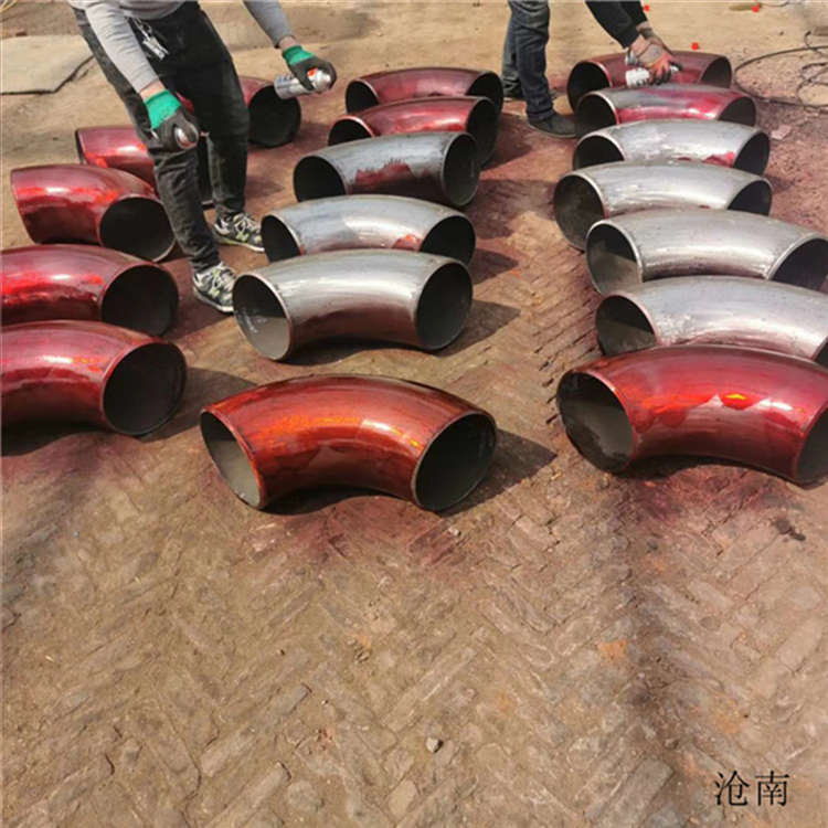 沧南管道批发不锈钢弯头 90度焊接弯头 冲压弯头 质优价廉