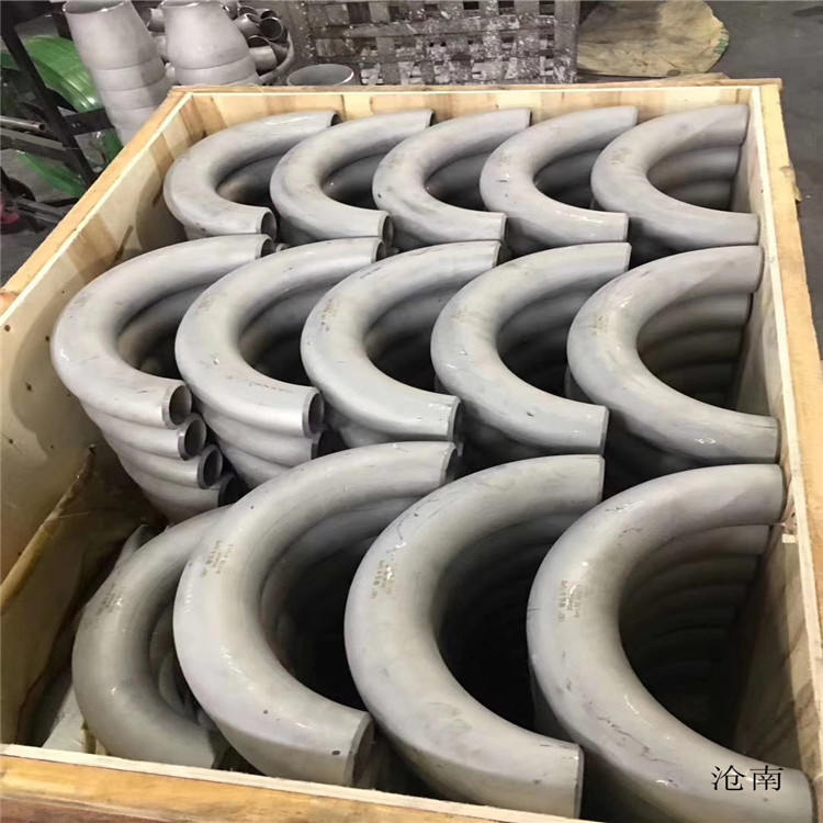 河北冲压弯头 180度弯头 304不锈钢弯头大量批发