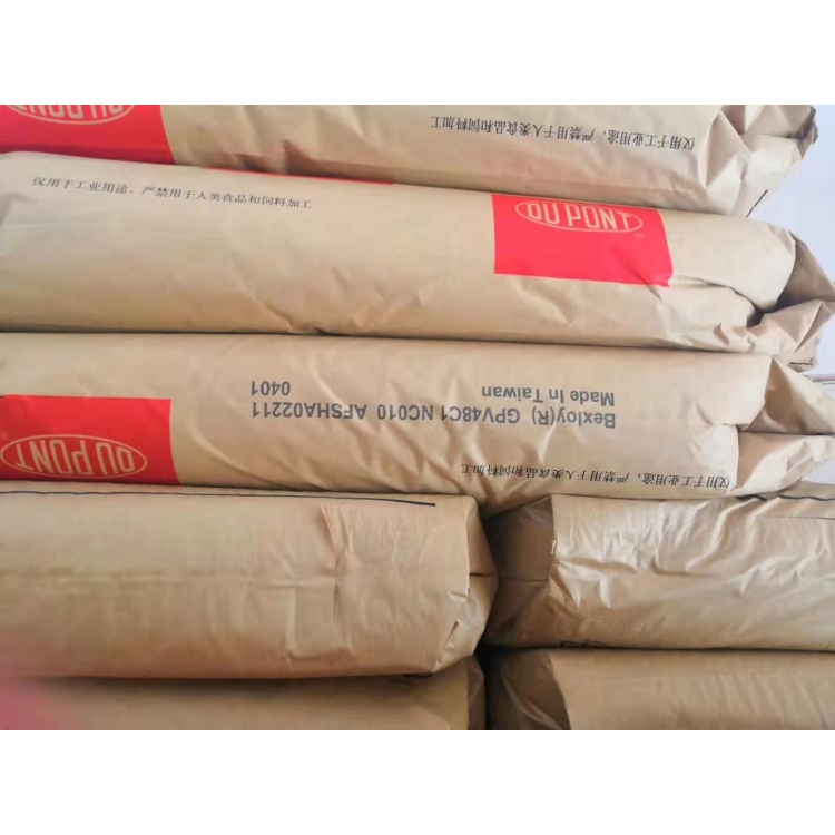 TPEE美国杜邦4028(弹性体原材料)