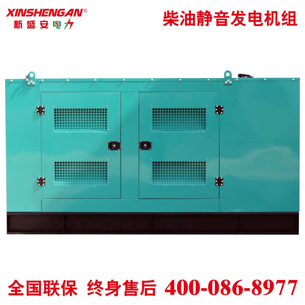 潍柴80KW静音发电机组 柴油发电机组 潍柴发电机组80KW静音机组