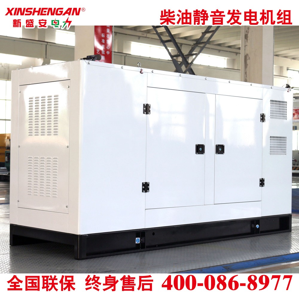 潍柴125KW静音柴油发电机组 超级静音 潍柴发动机发电机组