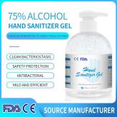 免洗洗手液出口_CE FDA认证洗手液_洗手液定制加工厂