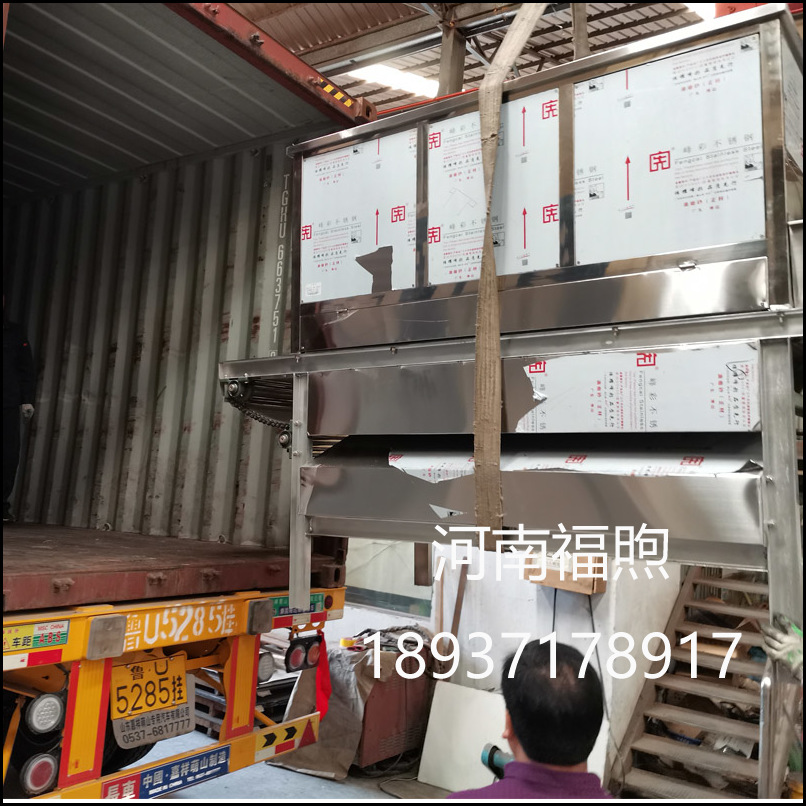 大蒜脱皮机多少钱一台厂家,福煦大蒜剥皮机公司,剥蒜机哪里有卖