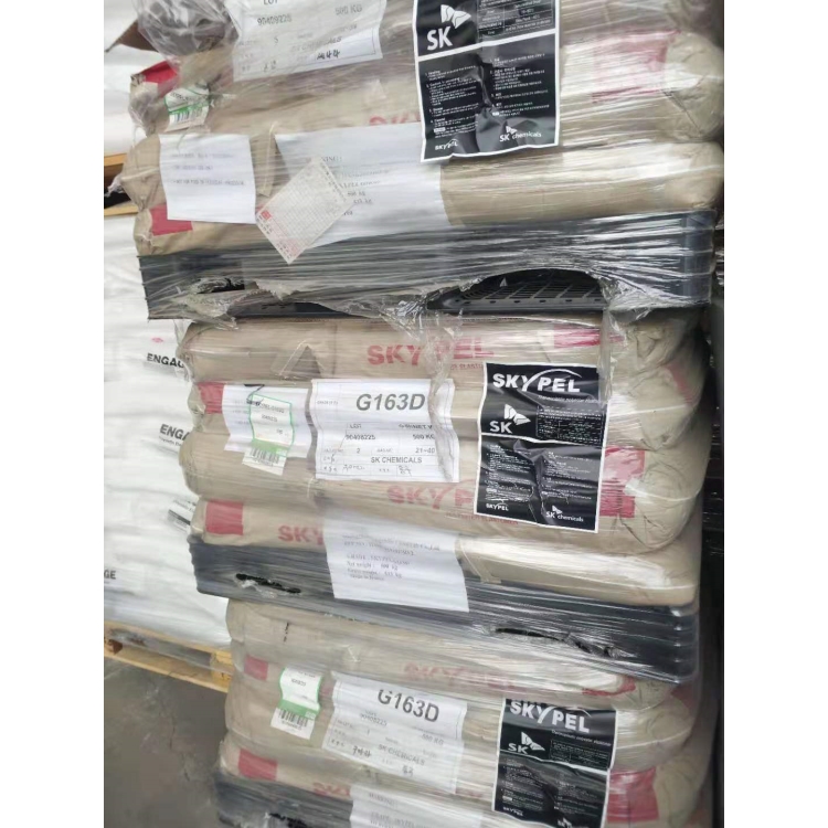 PA66美国杜邦A3K纯树脂颗粒