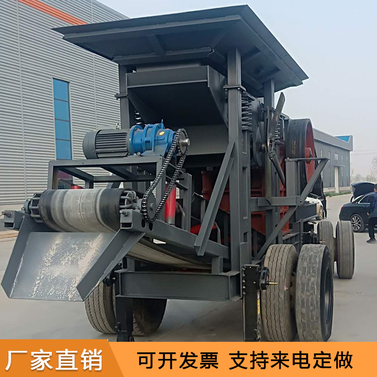 滏恒机械直销鄂式破碎机 移动破碎机 可挪动破碎机 价格优惠