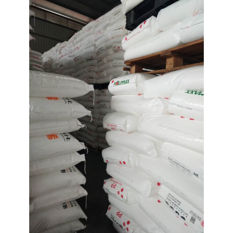 加纤PP/3210G6/台湾南亚黑色原料