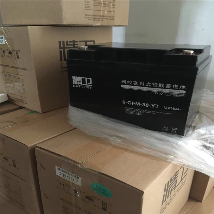 精卫蓄电池6-GFM-38-YT 12V38Ah免维护ups铅酸蓄电池 精卫系列阀控式 ups蓄电池 太阳能蓄电池