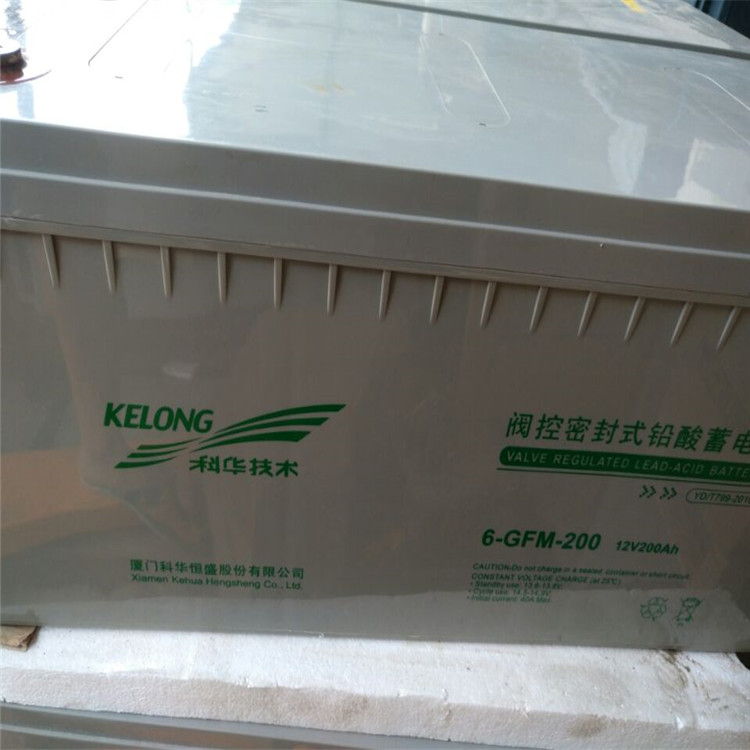 精卫蓄电池6-GFM-65-YT 12V65Ah价格
