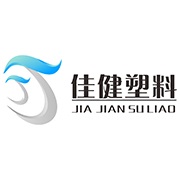 扬中市佳健工程塑料有限公司 标志