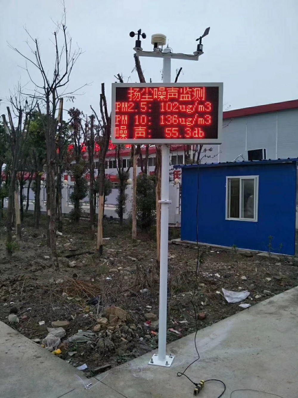 工地扬尘监测系统厂价直销环保建筑工地扬尘监测仪pm2.5,pm10数据监测后台联网监控运行